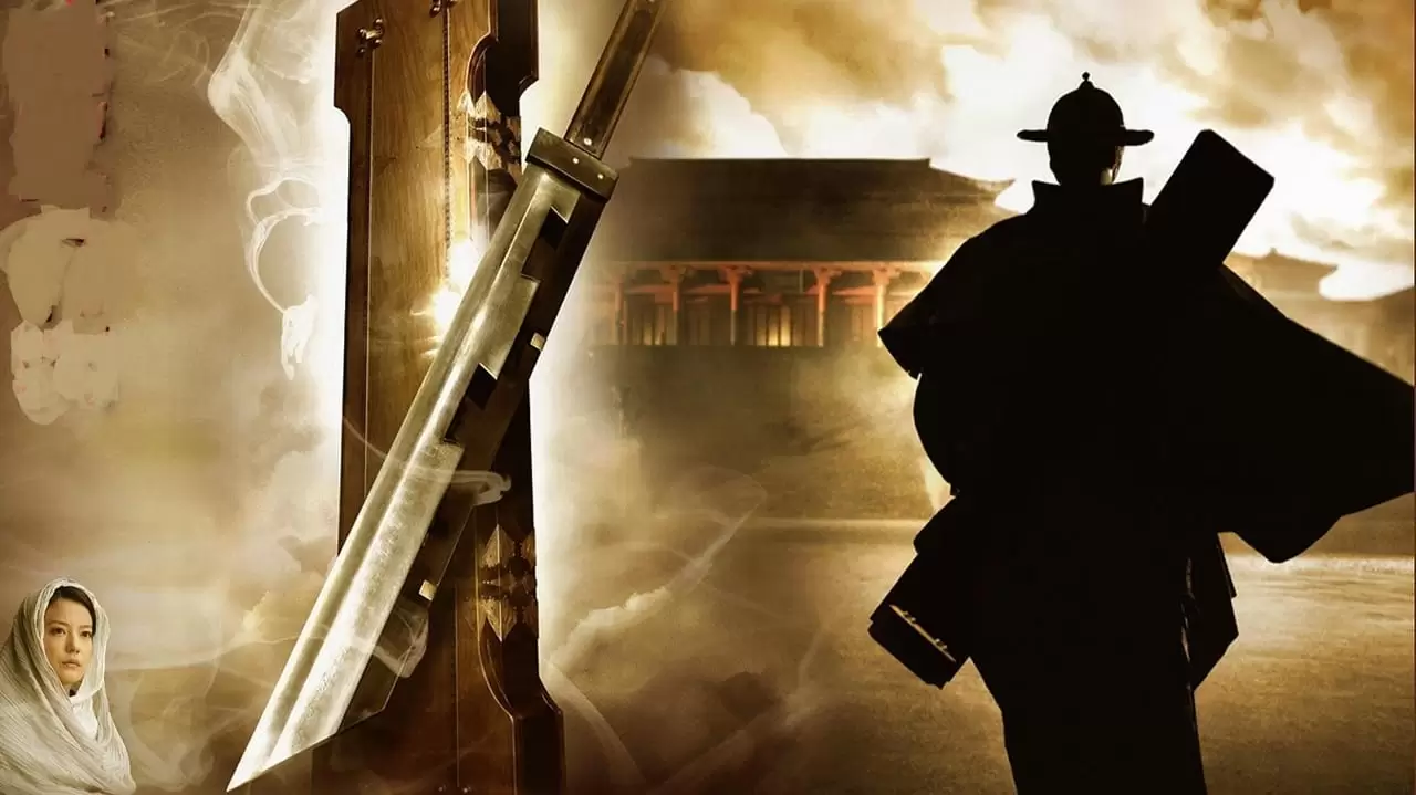  Backdrop