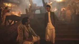 Sohum Shah