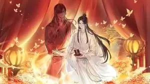 Xin Shan