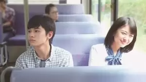 Yûma Yamoto
