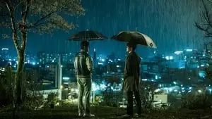 Kang Ha-neul