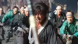 Ken Kaneko