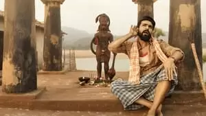 Aadhi