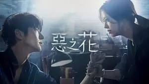 Dae-Myung Kim