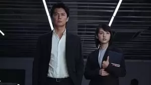Yusuke Kitaguchi
