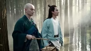 Tian'ai Zhang