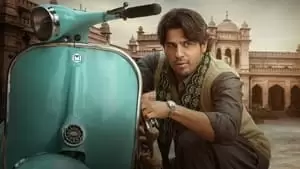 Sumit Batheja