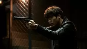 Chang Won Jang