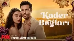 Sanem Babi