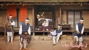 Min-Hyuk Ji