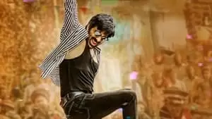 Prasanna Kumar Bezawada