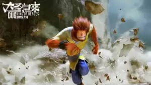 Lei Zhang