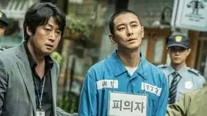 Tae-Gyun Kim