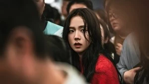 Yoon Sunghyun