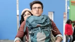 Akshay Bhagat