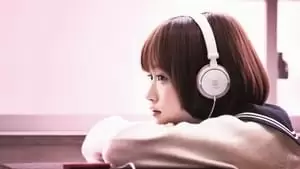 Sakurako Ohara
