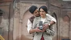 Ashwath Bhatt