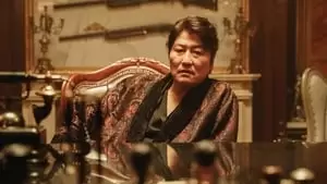 Ji-Eun Kim