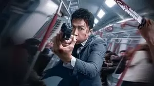 Adam Tin-Nam Pak