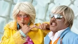 Bose Venkat