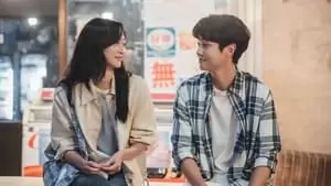No Jeong-ee