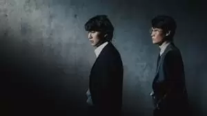 Gong Sung-Ha