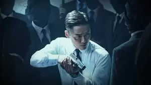 Park Seok-Ho