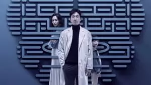 Jin A Kim