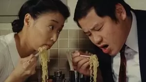 Yoshi Katô