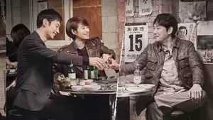 Seo Ji-Hoon