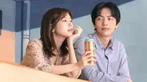 So-Hyun Gam