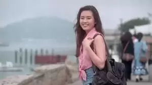 Kai-Chung Mak