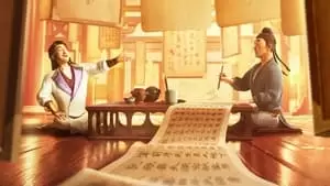 Zhenhe Ling