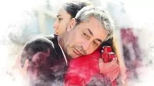 Ece Efe