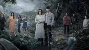 Kim Eun-sook