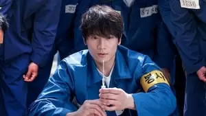 Ae Yun Jung