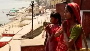 Jyoti