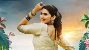 Simran Choudhary