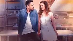 Doruk Erengül
