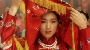 Da Ying