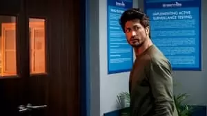 Kanishk Varma