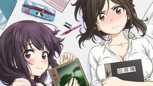Soborou