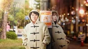 Park Ji-Ha