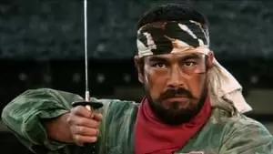 Koji Iizuka