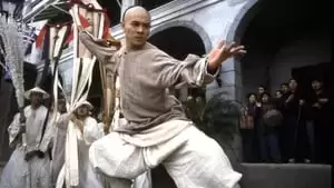 Siu Chung Mok