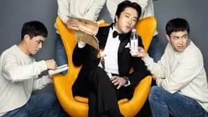 Ma Dae-Yoon