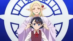 Higuchi Akihiko