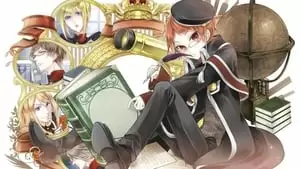 Higasa Akai