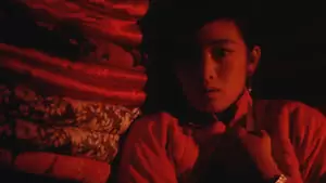 Chunhua Ji