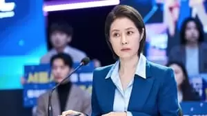 Moon Ji Young